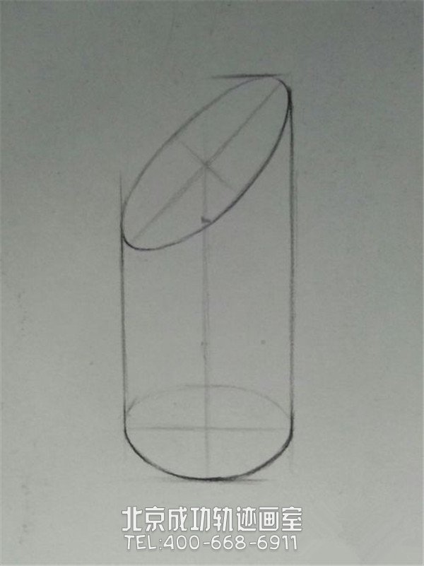 切面圓柱素描畫法步驟