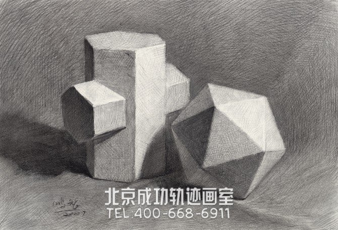 素描幾何體畫(huà)法步驟